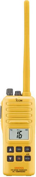   Icom IC-GM1600R IS 